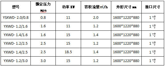 wechat_2025-08-23_150158_905.jpg