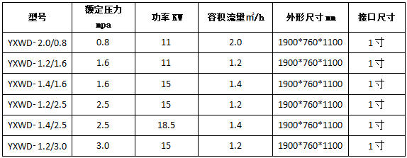 wechat_2025-08-23_164234_902.jpg