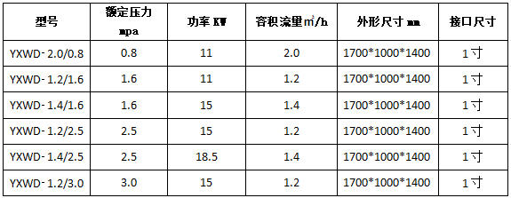 wechat_2025-08-23_164517_094.jpg