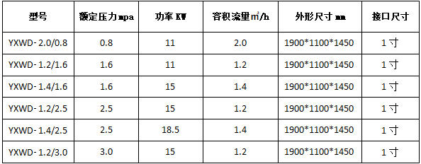 wechat_2025-08-23_164651_502.jpg