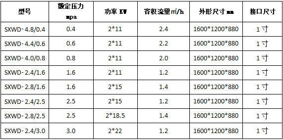 wechat_2025-08-23_164833_109.jpg