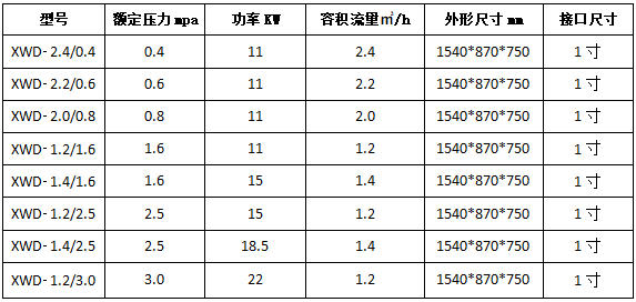 wechat_2025-08-23_165304_125.jpg