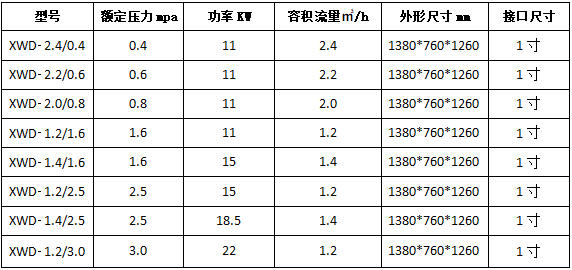wechat_2025-08-23_170613_893.jpg