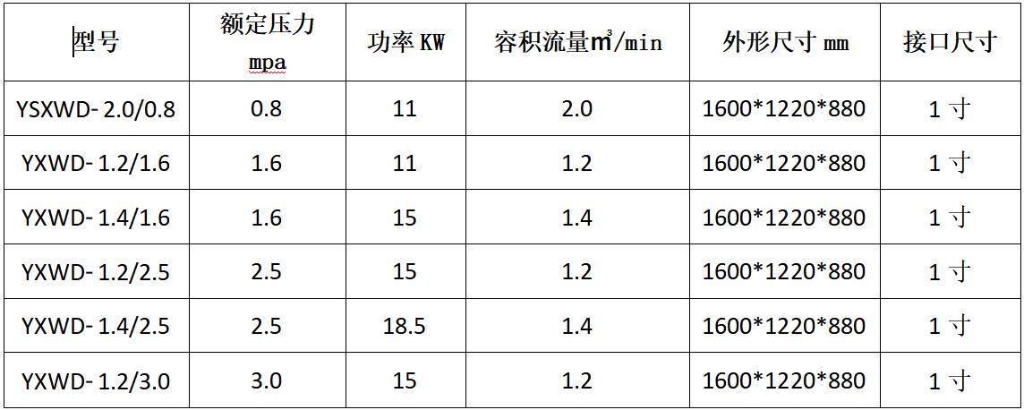 QQ浏览器截图20260419224409.jpg