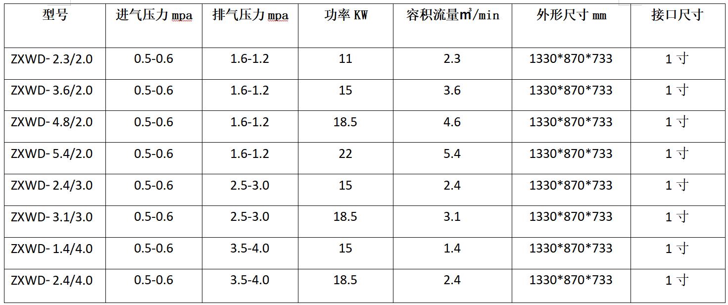 QQ浏览器截图20260419225706.jpg
